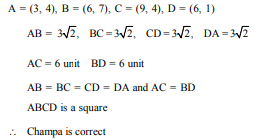 In a classroom, 4 friends are seated at the points A, B, C and D as shown in Fig. 3. Champa